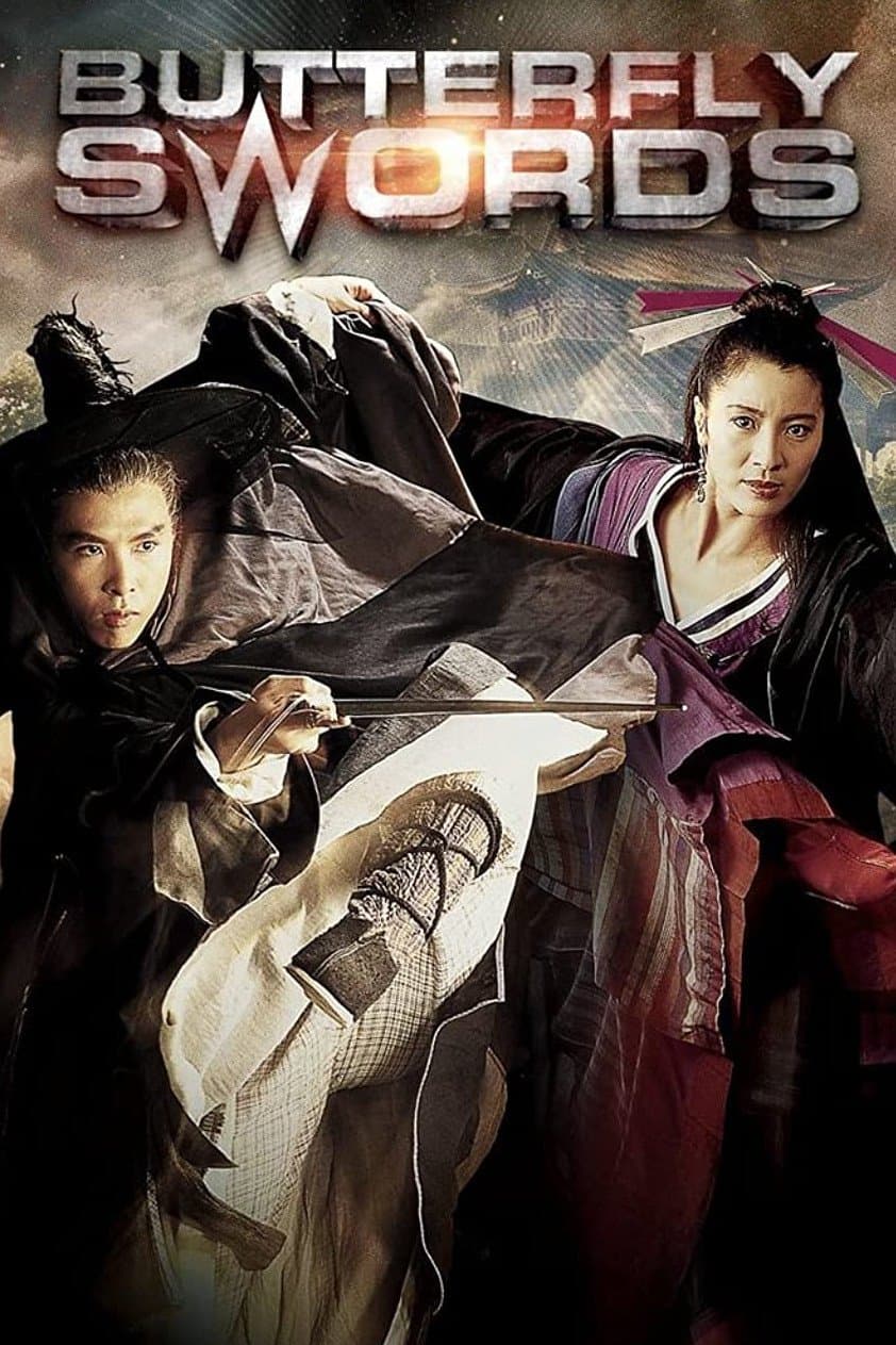 Poster Butterfly and Sword