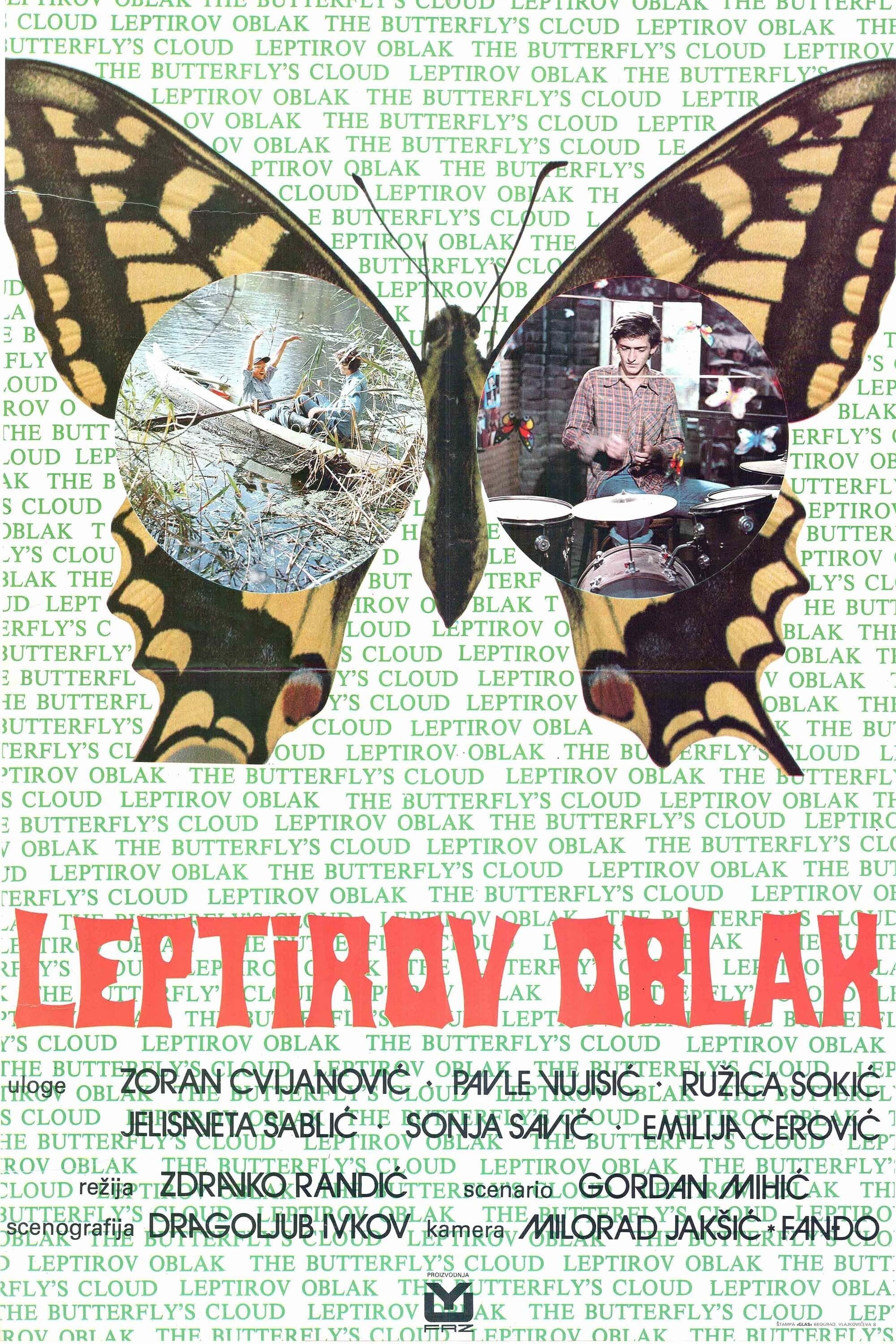 Poster Butterfly Cloud