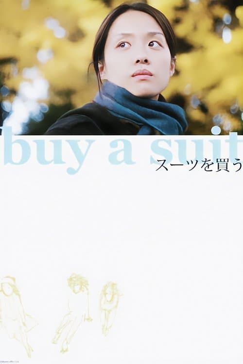 Poster Buy a Suit