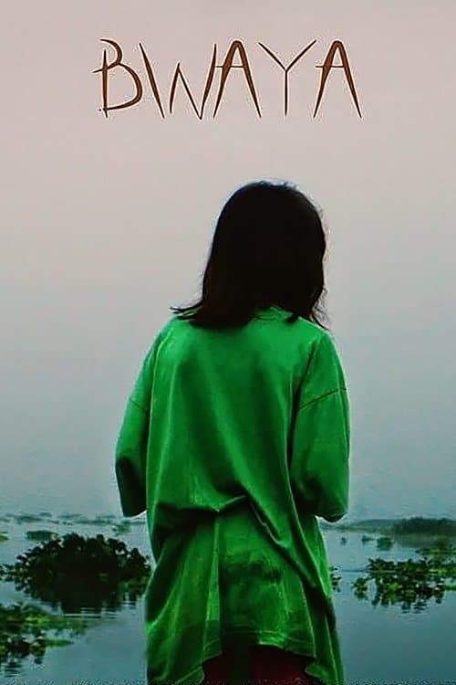 Poster Bwaya