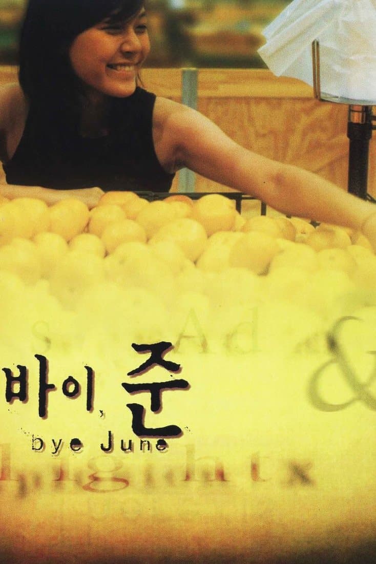 Poster Bye June