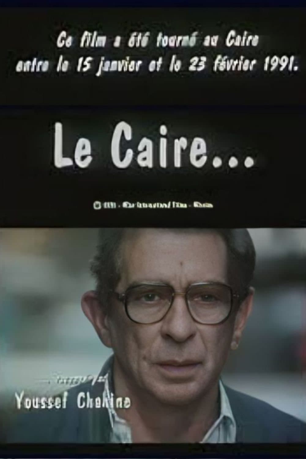 Poster Cairo as Told by Youssef Chahine