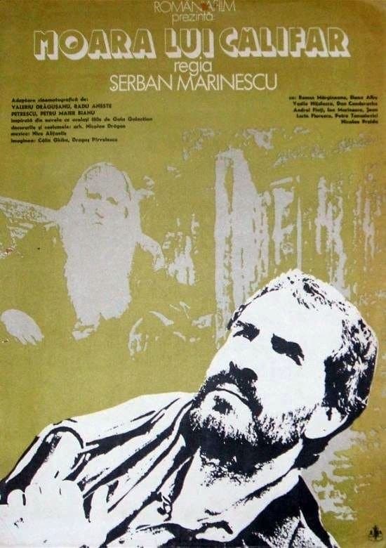 Poster Călifar's Mill