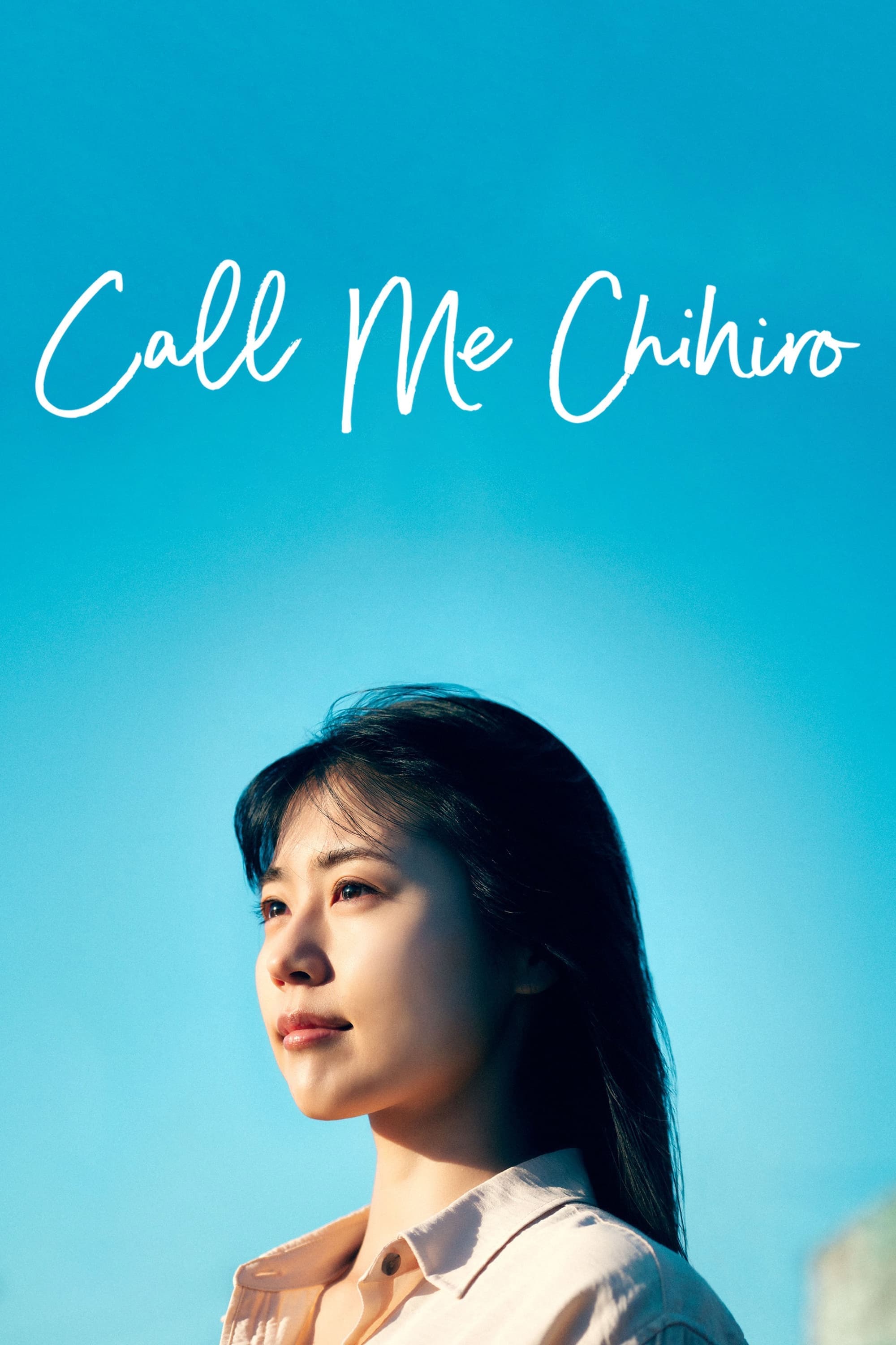 Poster Call Me Chihiro