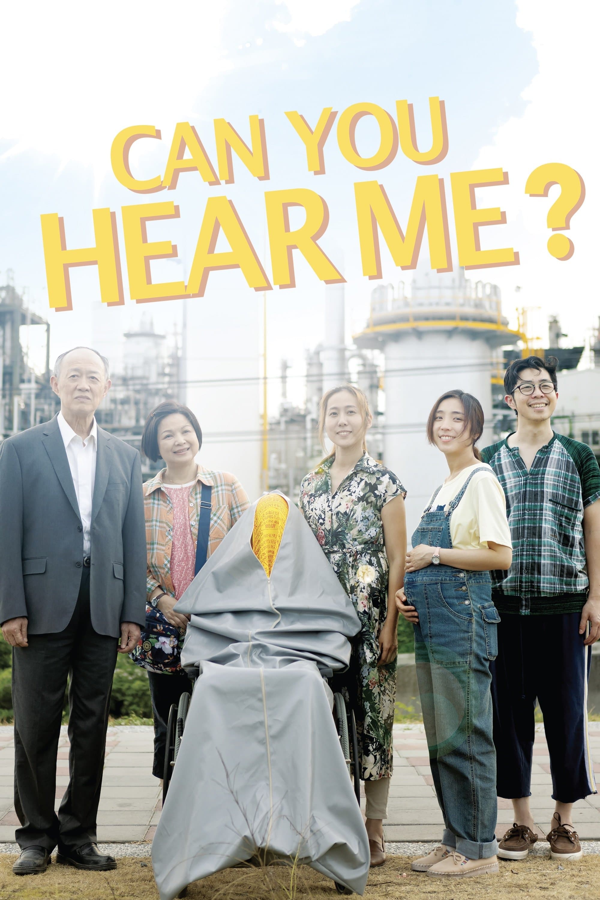 Poster Can You Hear Me?