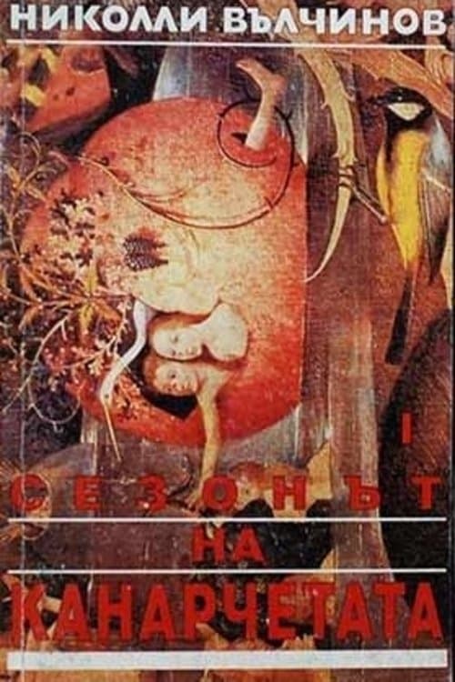 Poster Canary Season