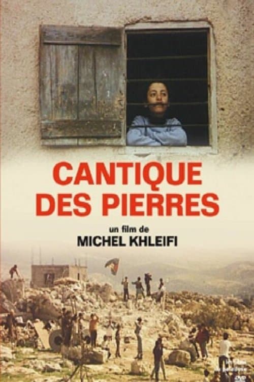 Poster Canticle of Stones