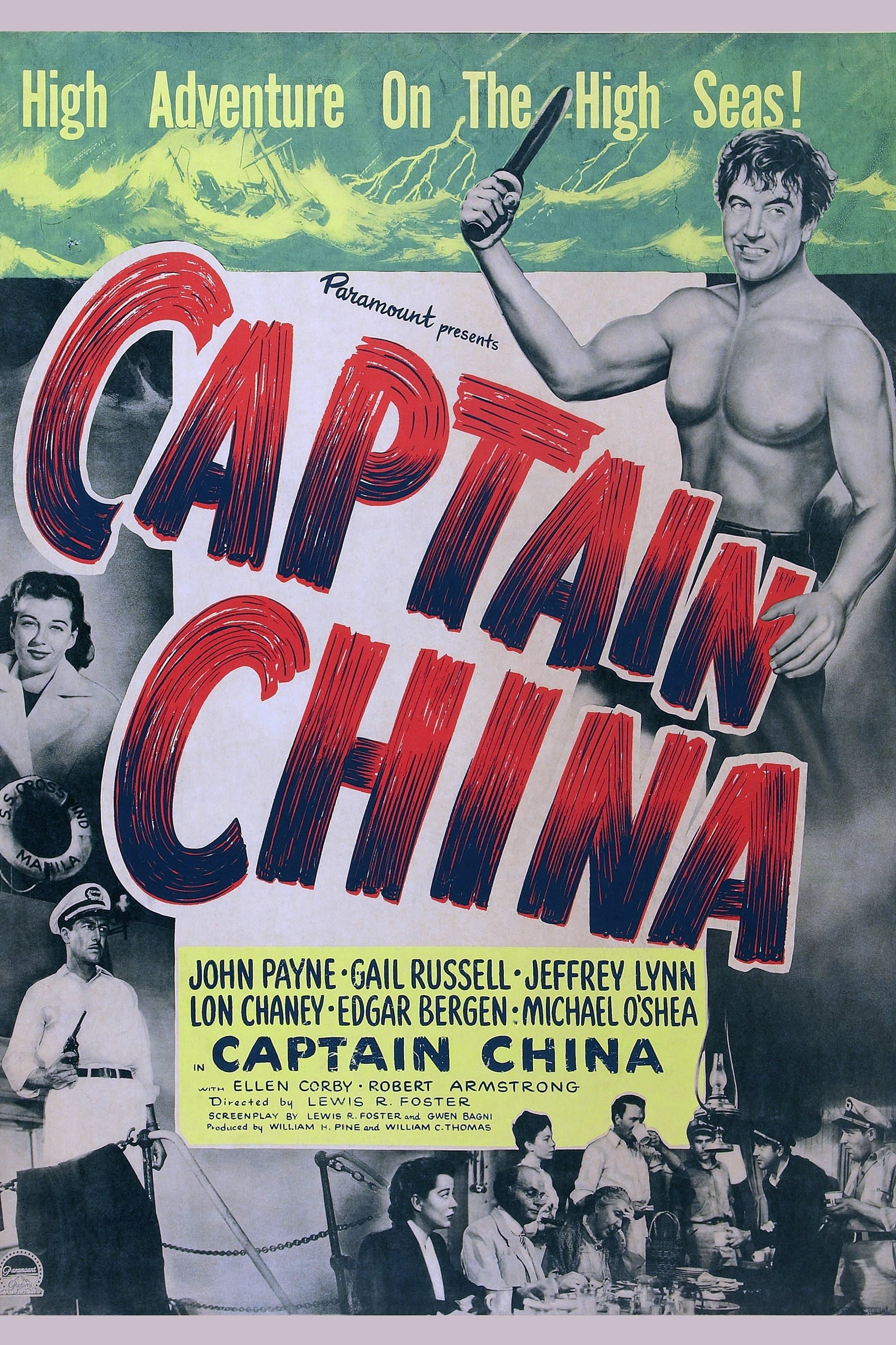 Poster Captain China