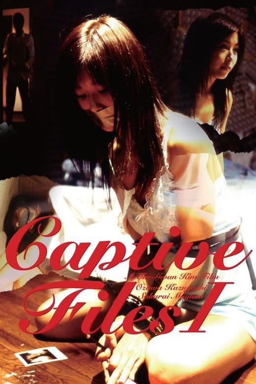 Poster Captive Files