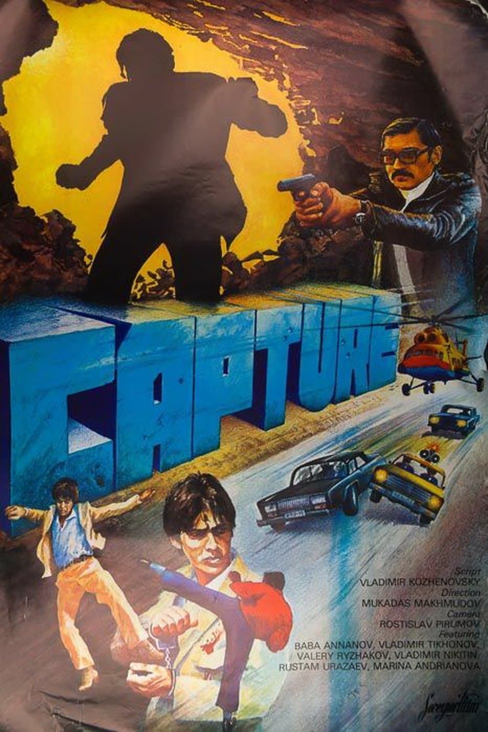 Poster Capture