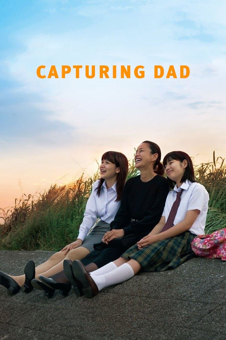 Poster Capturing Dad