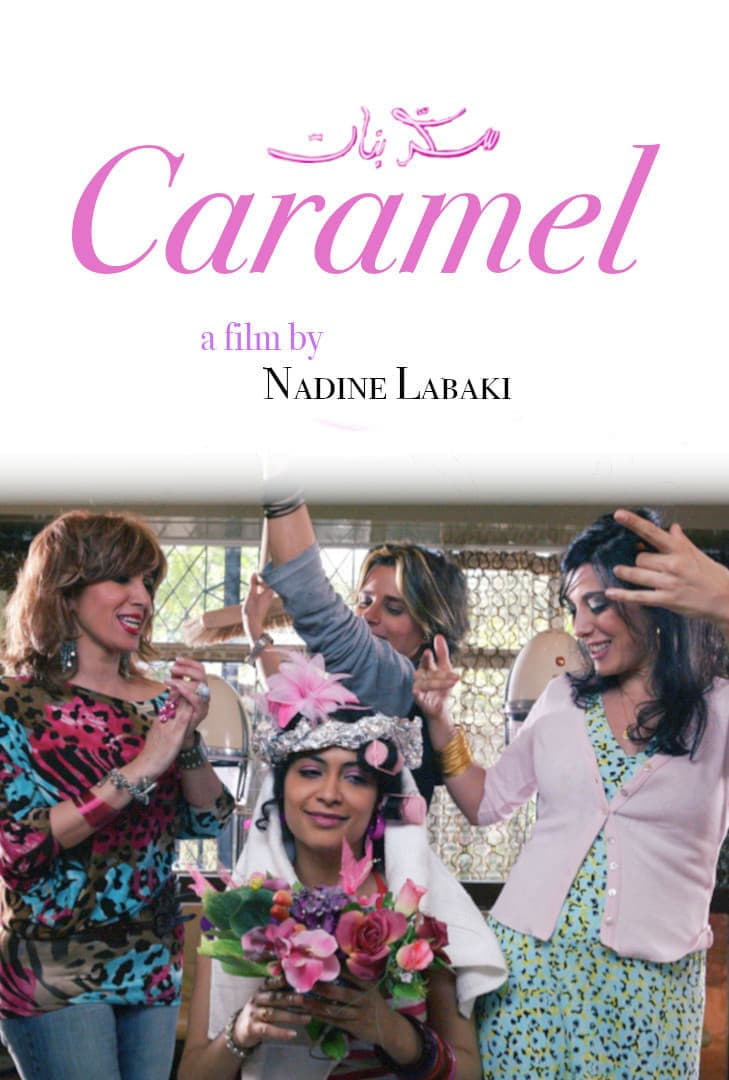 Poster Caramel