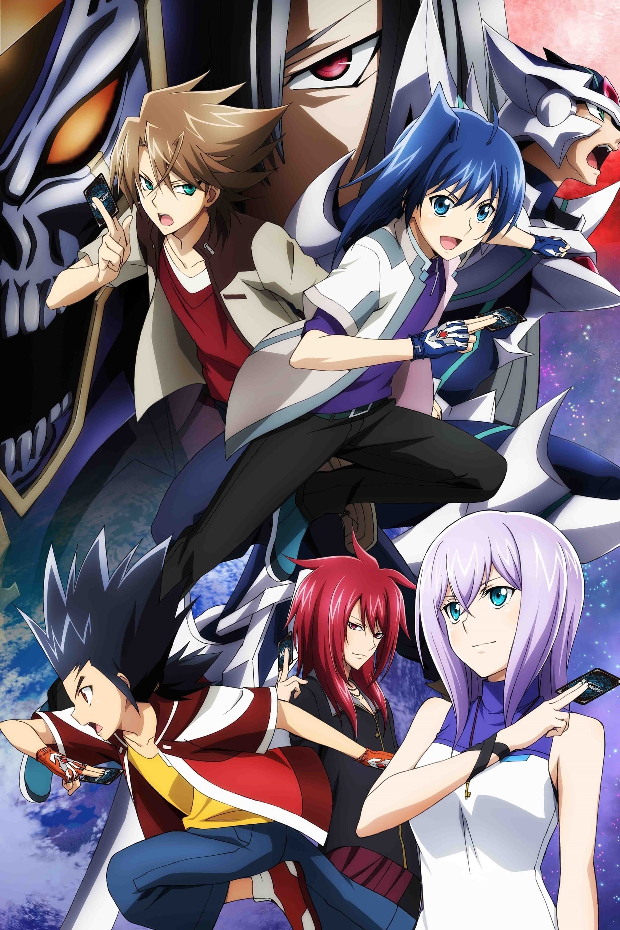 Poster Cardfight!! Vanguard Movie: Neon Messiah