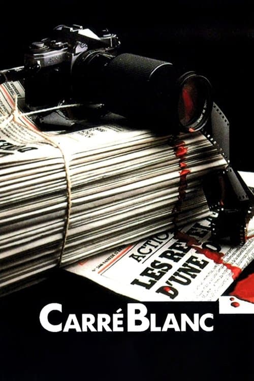 Poster Carré blanc