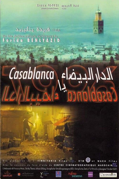 Poster Casablanca, Casablanca