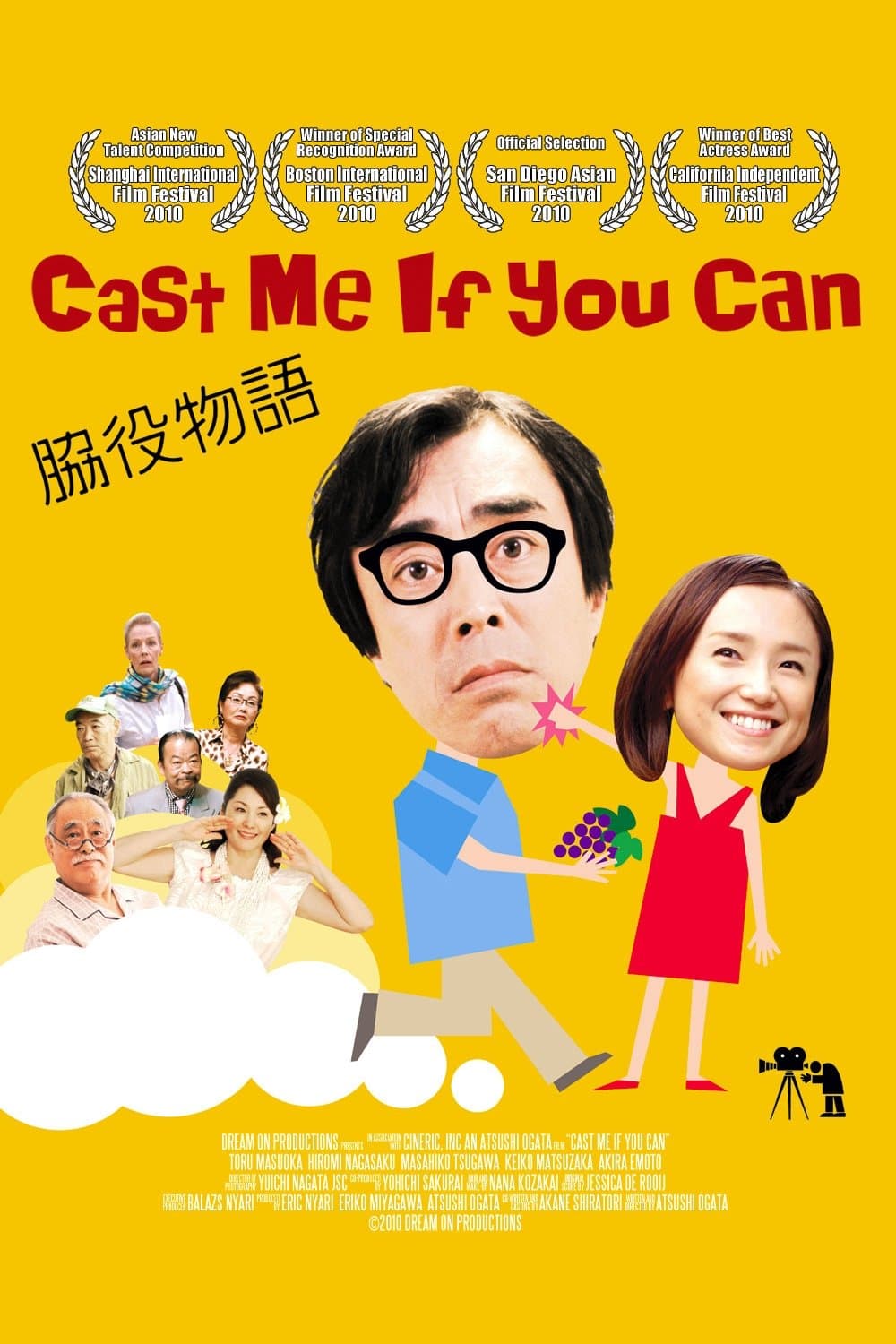 Poster Cast Me If You Can