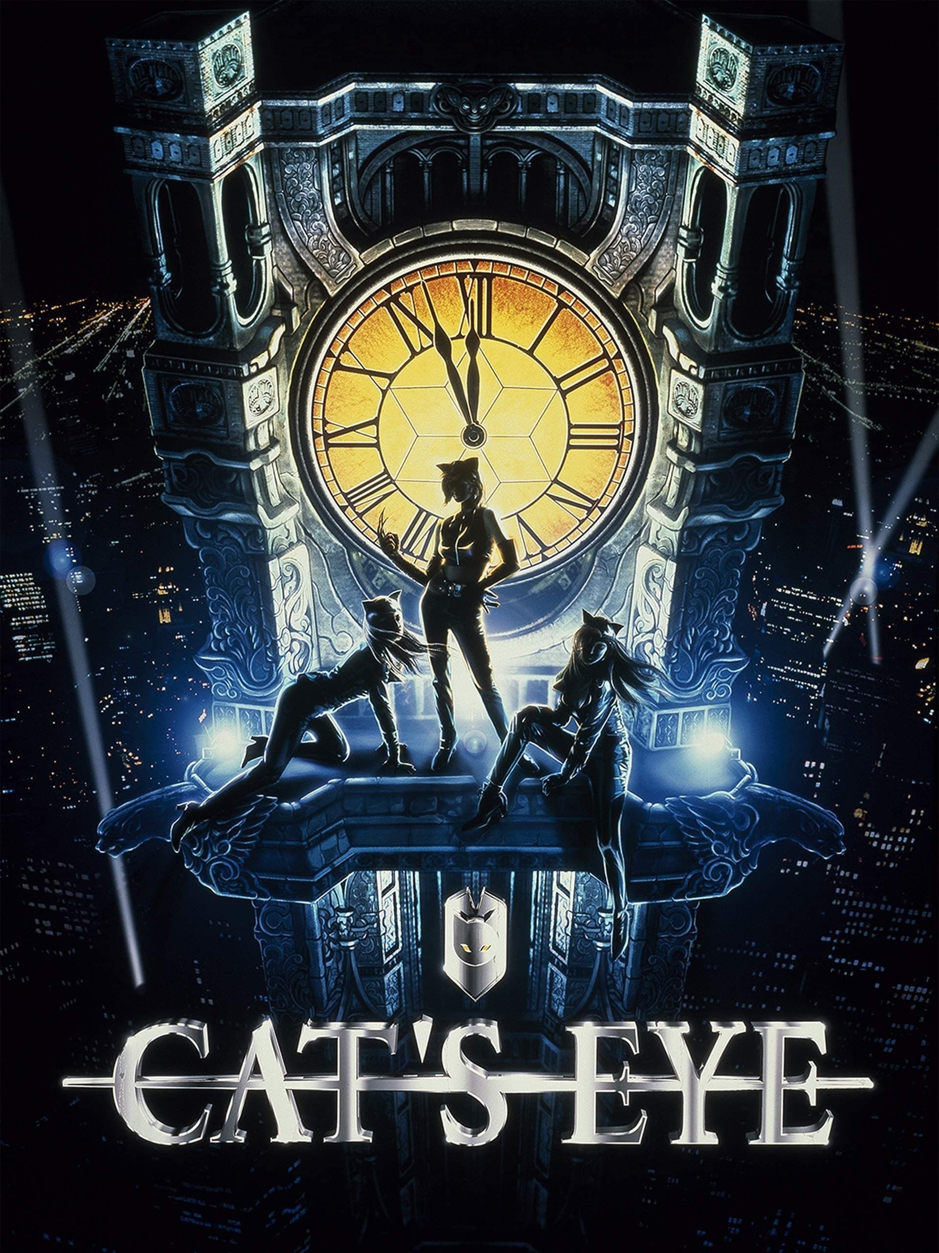 Poster Cat's Eye