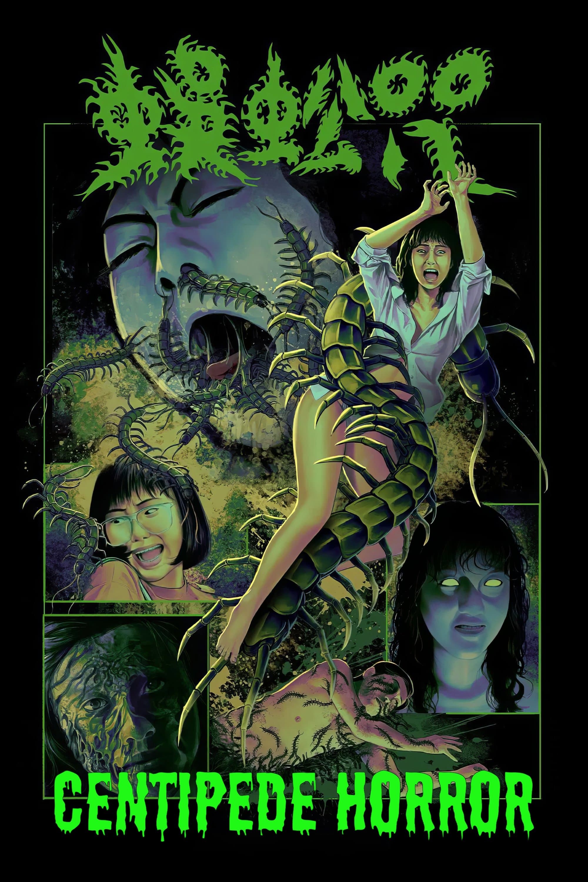 Poster Centipede Horror
