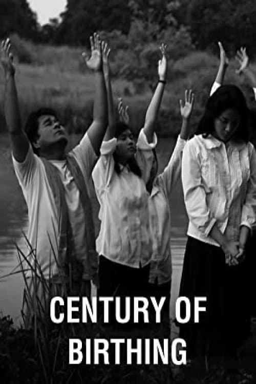 Poster Century of Birthing