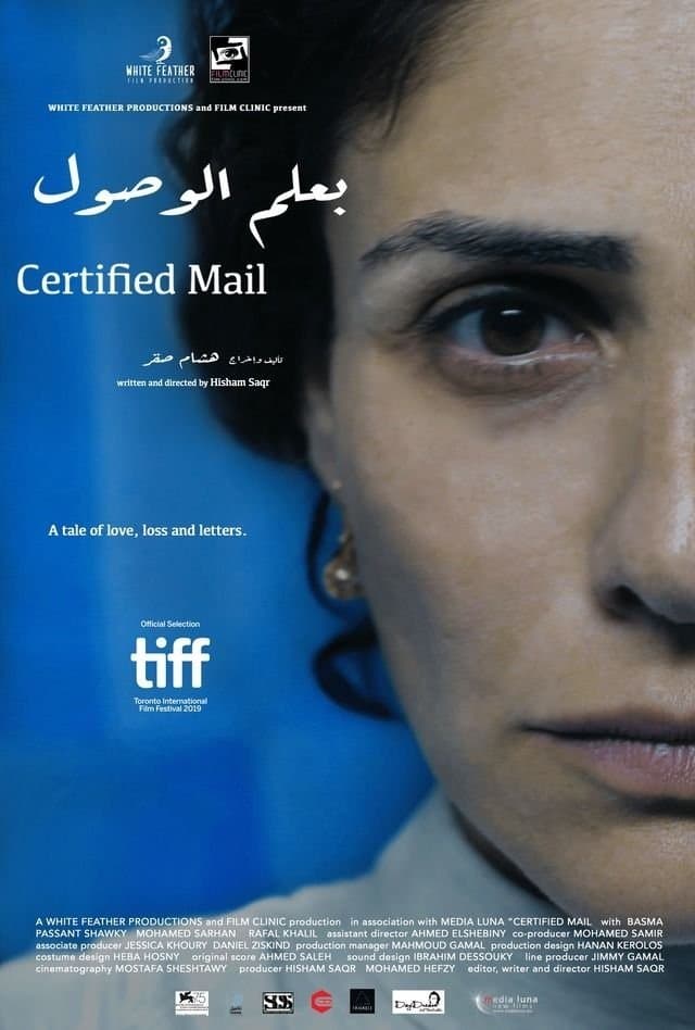 Poster Certified Mail