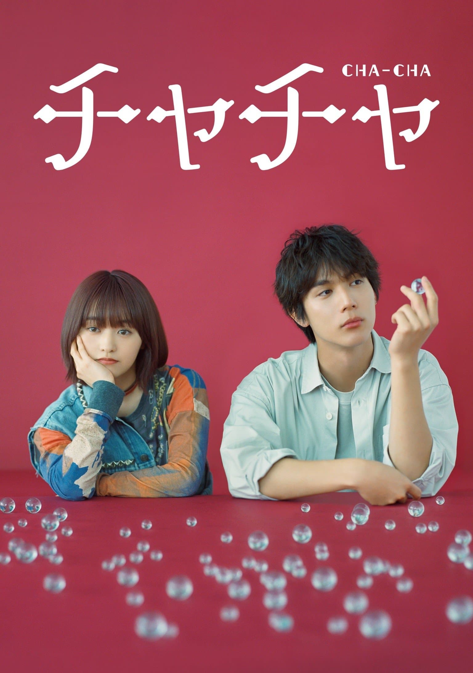 Poster Cha-Cha