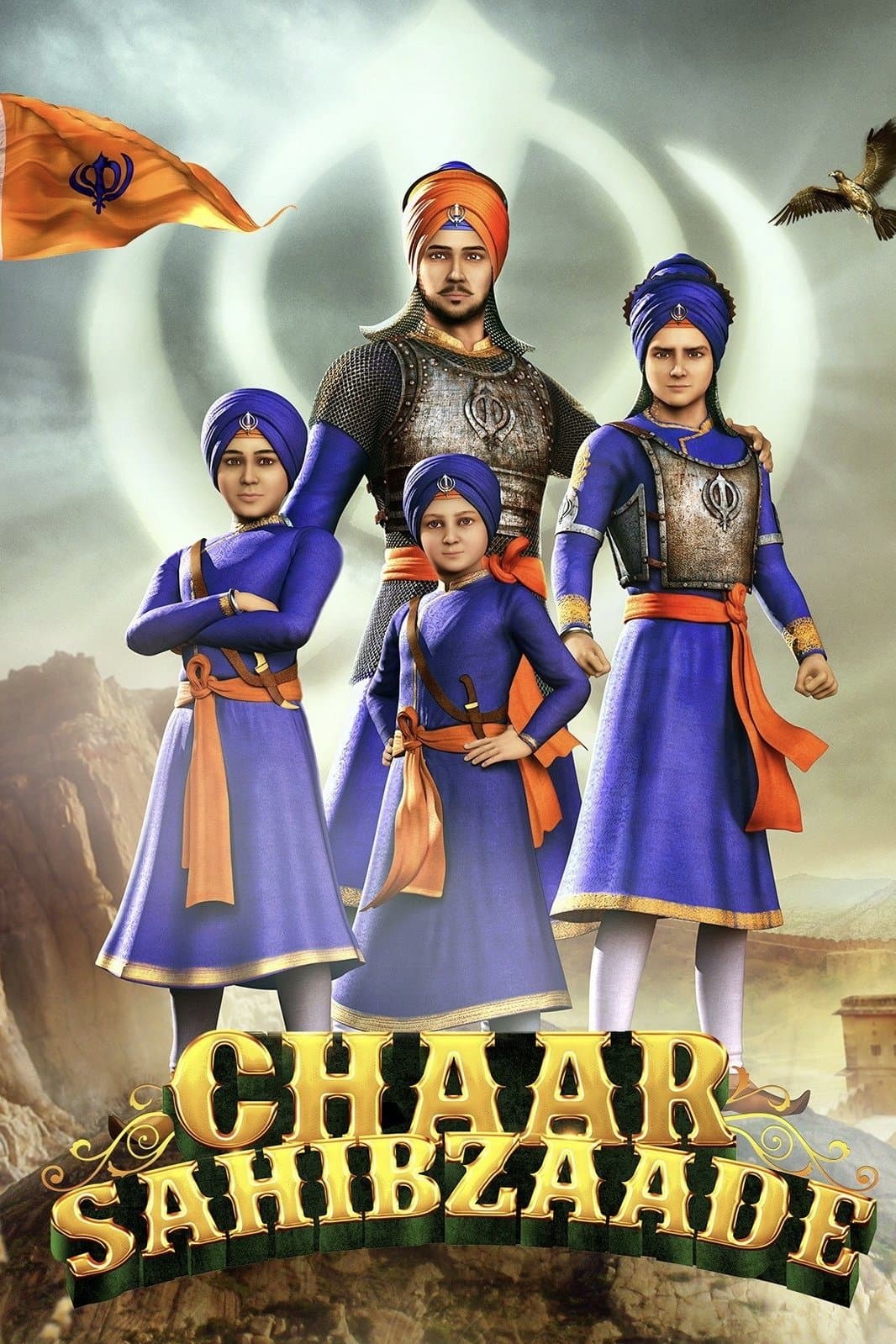 Poster Chaar Sahibzaade