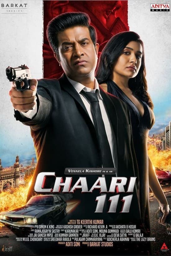 Poster Chaari 111