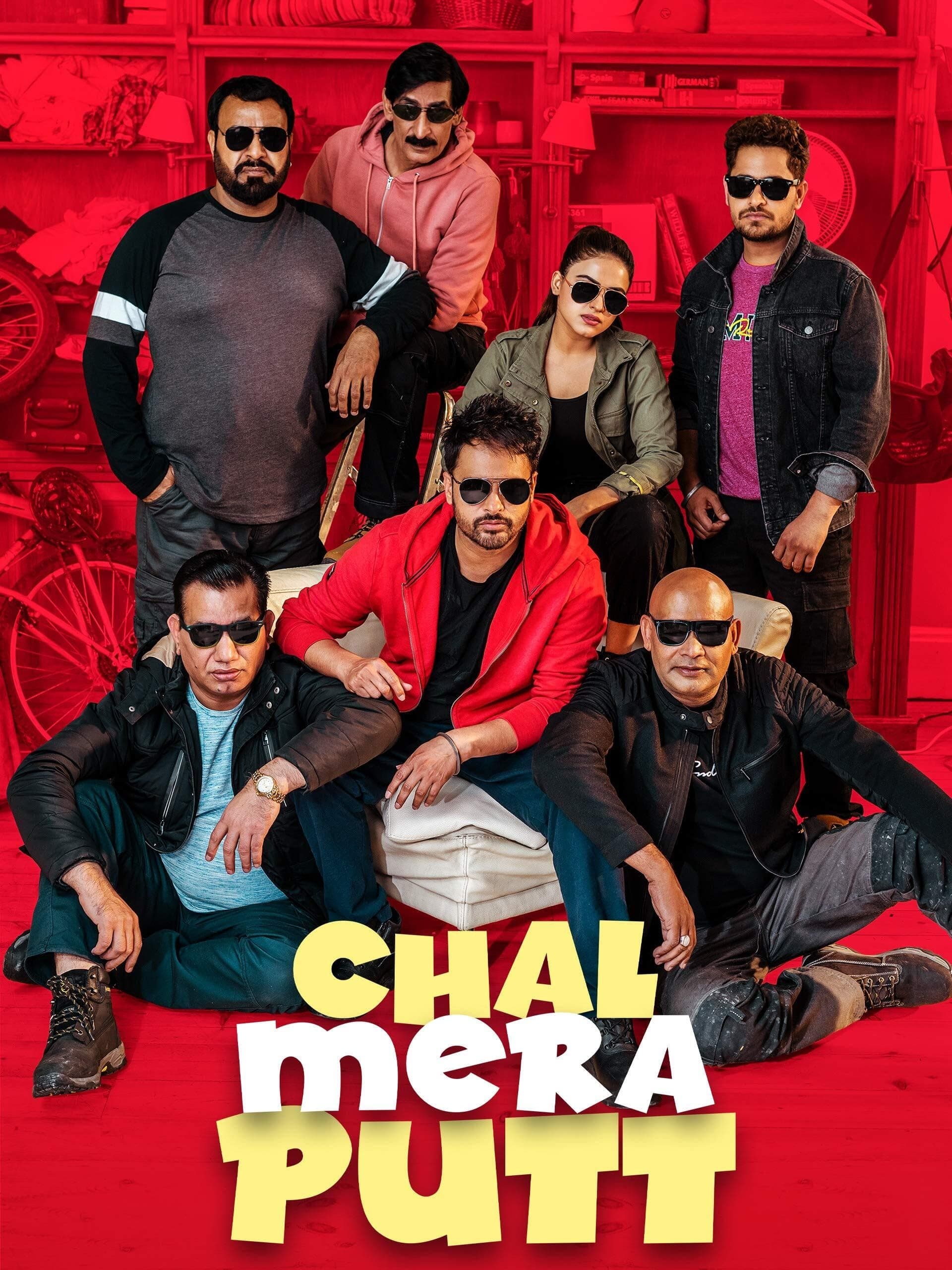 Poster Chal Mera Putt