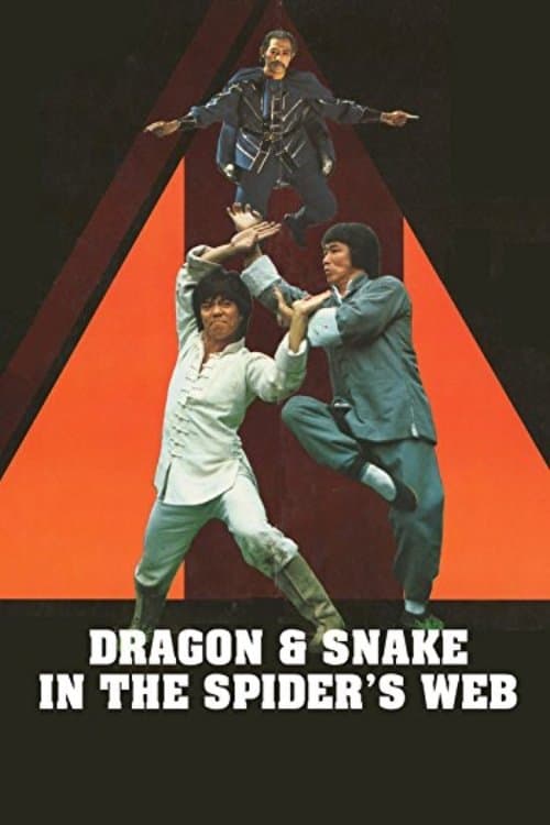 Poster Challenge of Death