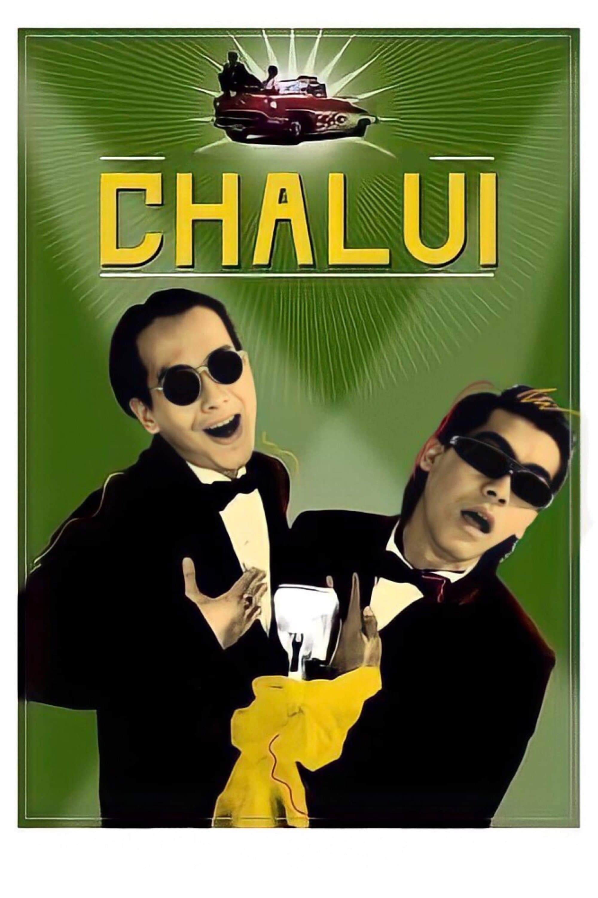 Poster Chalui
