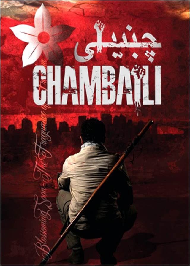 Poster Chambaili : The Fragrance of Freedom