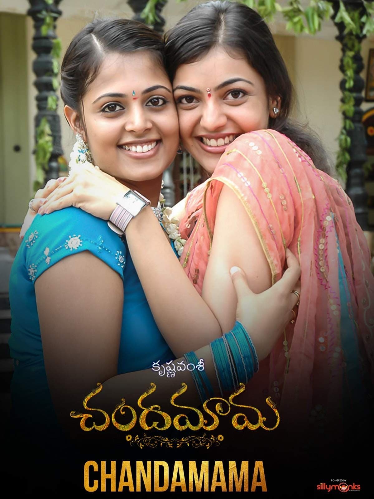 Poster Chandamama