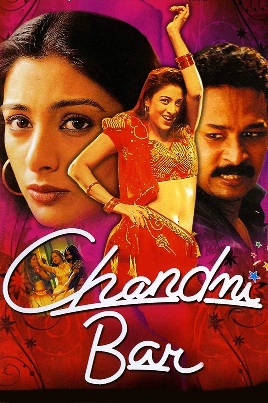 Poster Chandni Bar