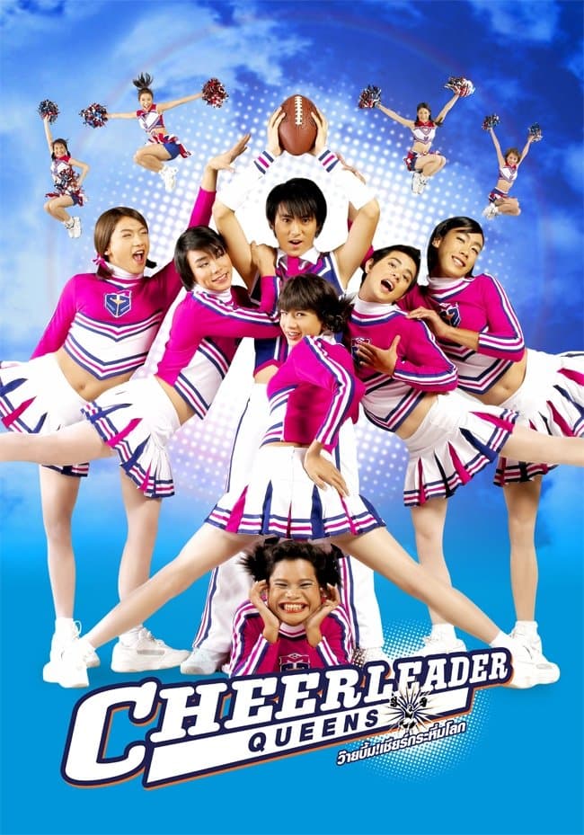 Poster Cheerleader Queens