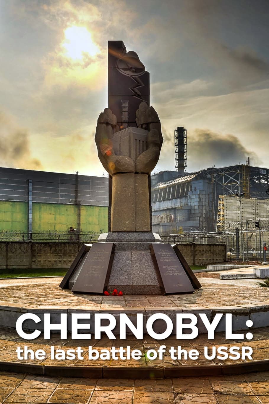 Poster Chernobyl: The Last Battle of the USSR