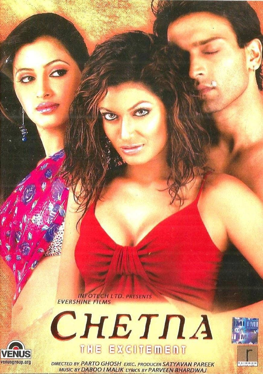Poster Chetna