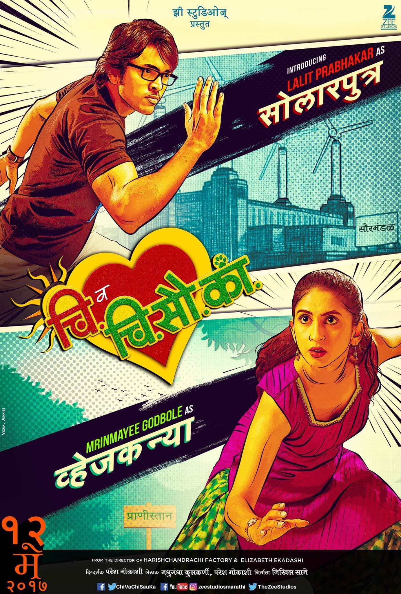 Poster Chi Va Chi Sau Ka