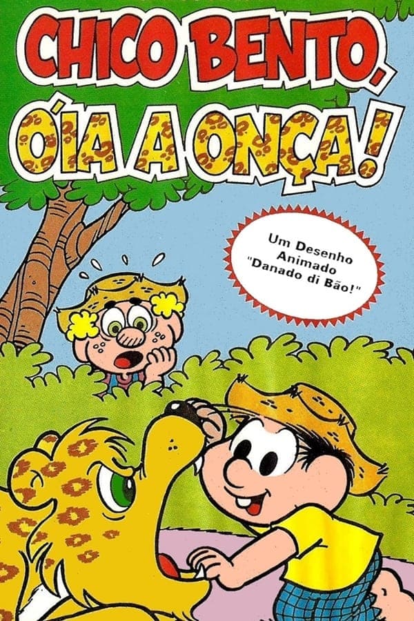 Poster Chico Bento, Óia a Onça!
