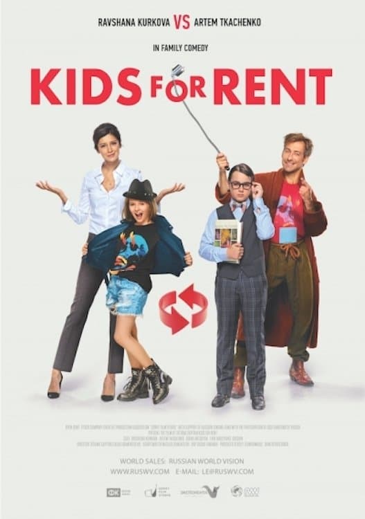 Poster Children for Rent
