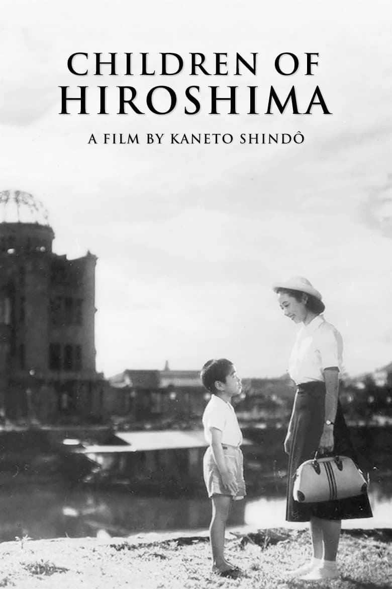 Poster Children of Hiroshima