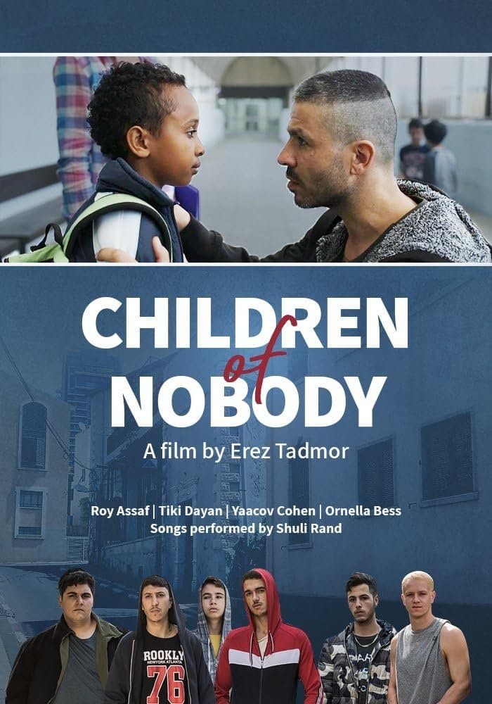 Poster Children of Nobody