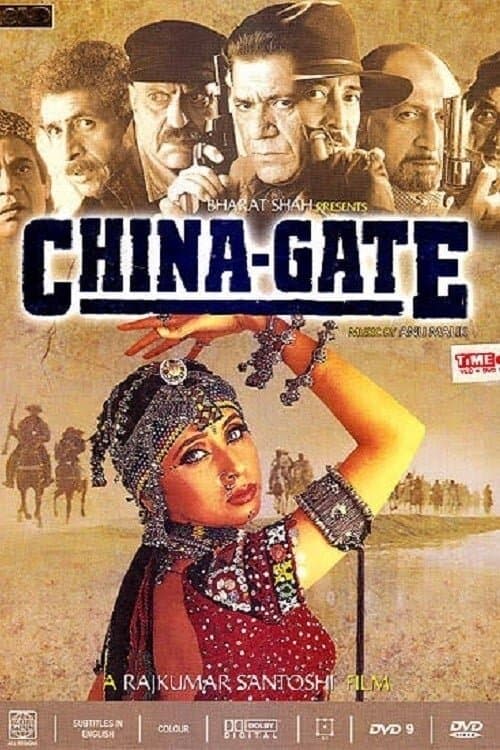 Poster China Gate