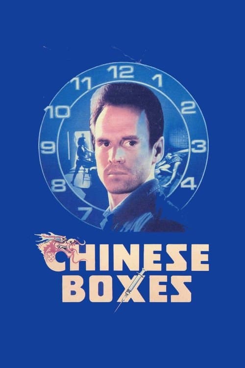 Poster Chinese Boxes