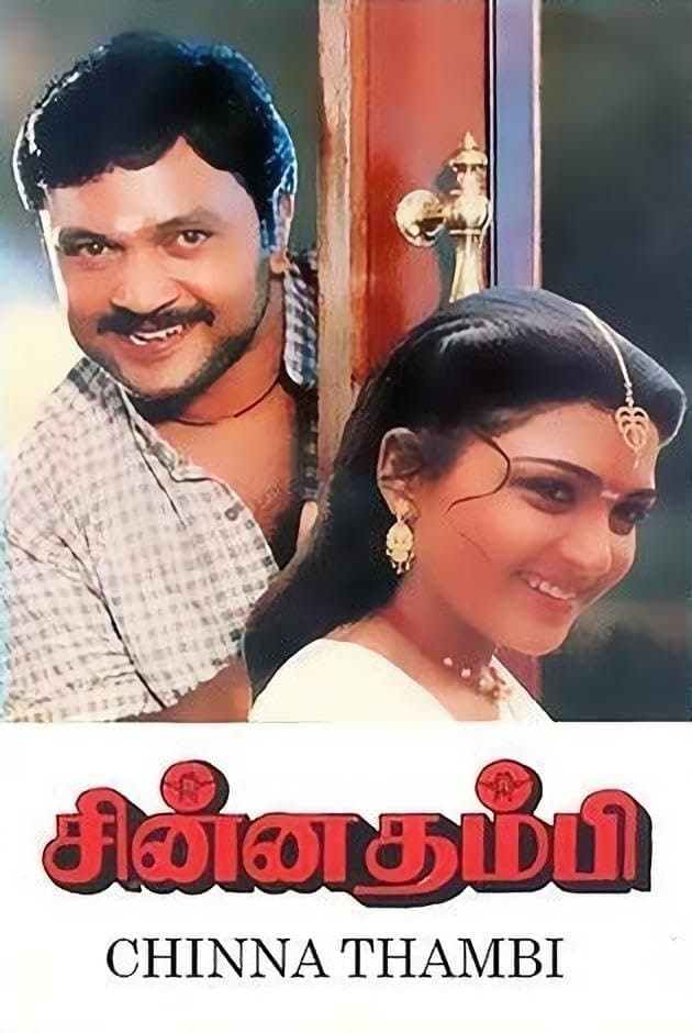 Poster Chinna Thambi