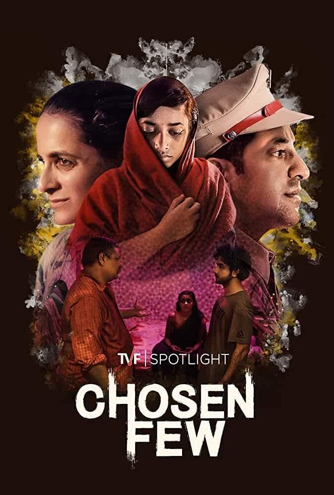 Poster Chosen Few