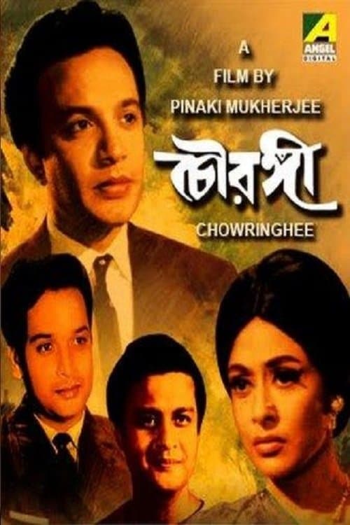 Poster Chowringhee
