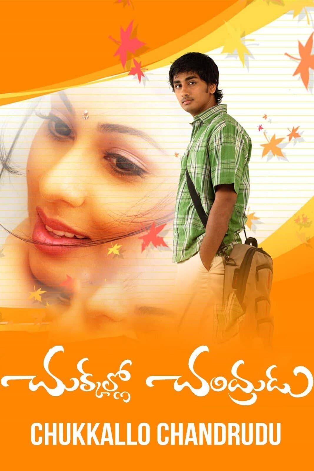 Poster Chukkallo Chandrudu