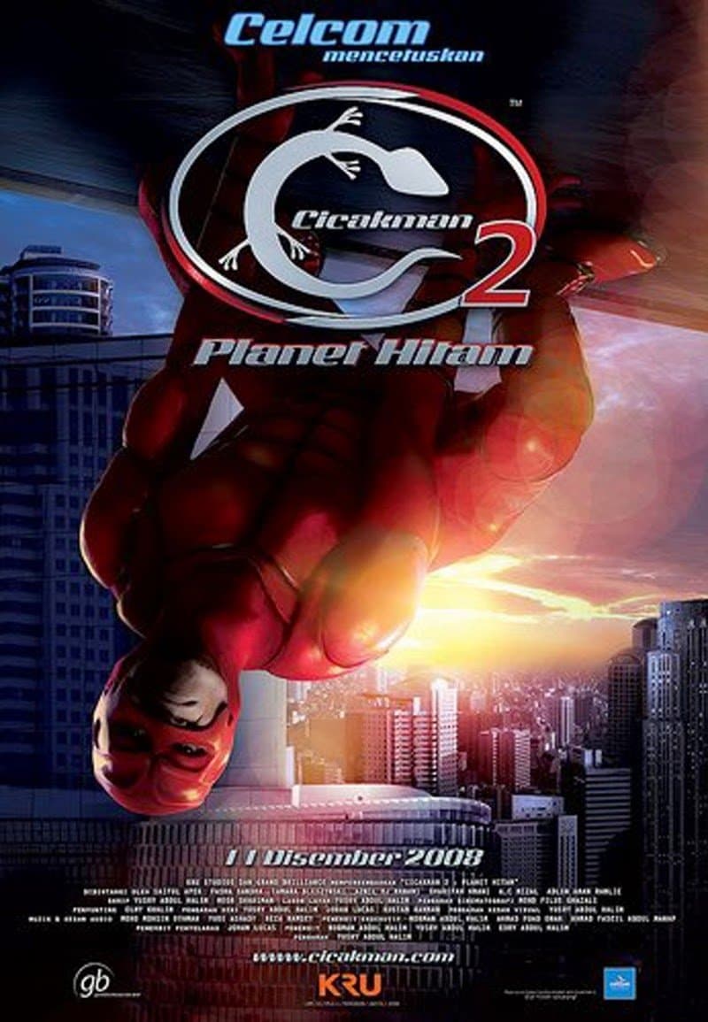 Poster Cicakman 2: Planet Hitam