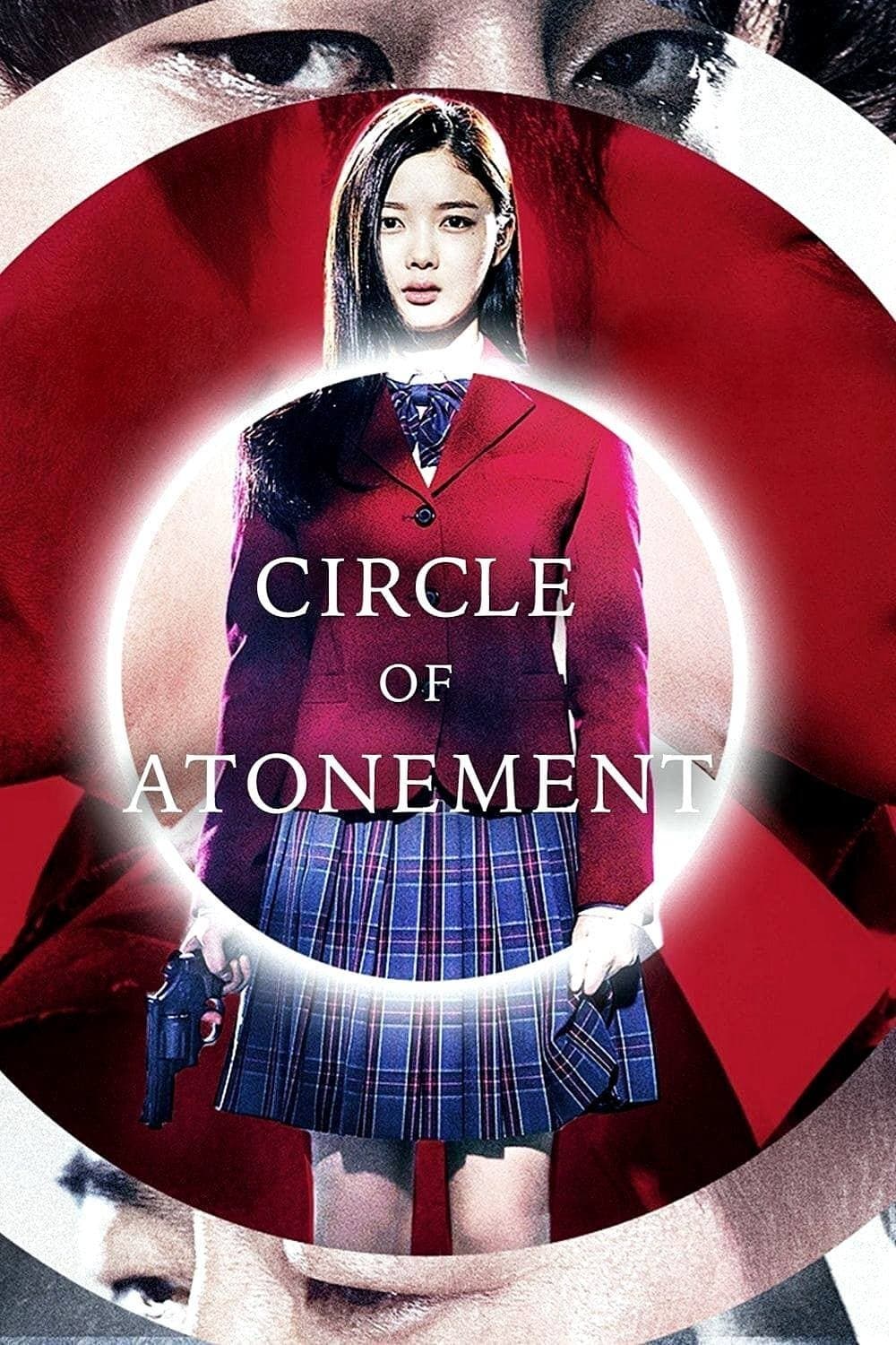 Poster Circle of Atonement