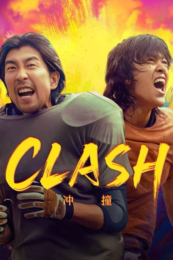 Poster Clash